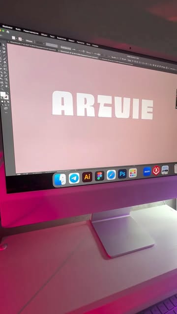 Artuie logo design on a desktop screen in the Saokoe Studio workspace
